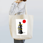 poponasuの弥勒2 Tote Bag