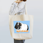 LichtmuhleのKIKURAGEちゃん Tote Bag