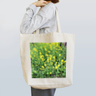 アユナの春花 Tote Bag