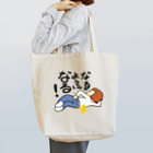 志乃★LINEスタンプ販売中☆のなるようになる屁 Tote Bag