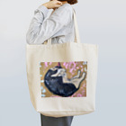 絵描きのまゆんのデザインのみいたんの夢 Tote Bag