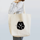 深夜の山奥のできるよ〜 Tote Bag