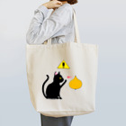 Draw freelyの猫にたまねぎはNGです Tote Bag