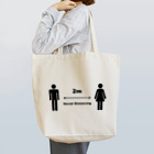 ようこそ！イケダヤ国際的なのSocial Distancing Tote Bag