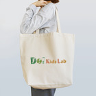 Do! Kids LabのDo! Kids Lab公式　キッズプログラマー　３D系ロゴ トートバッグ