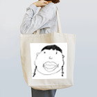 erikoの腹減子ちゃん Tote Bag