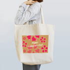 ジルトチッチのデザインボックスのハッピーバレンタイン Tote Bag