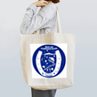 江島　達也のsave our traditional horses Tote Bag