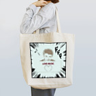 Kengo Kitajimaのダーク良太（LOVE MUSIC） Tote Bag