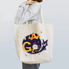 イラスト MONYAAT のGZGZワールドのなぞー2トートバッグ用 Tote Bag