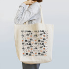 どんすけの顔面ハムちゃん Tote Bag