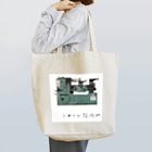 hisanasawadaの◯製作所：機械01 Tote Bag