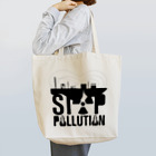 メガネのSTOP POLLUTION Tote Bag