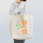 ひろぽんのさっくまいでぃっく Tote Bag