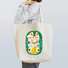 平中まみ子✸まみこしのまねきねこ Tote Bag