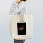 えらすぎ神ショップのそれはさすがにえらすぎ神 アルファベット Tote Bag