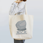 エリカブシのロックな岩 Tote Bag