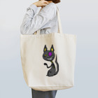 GroPopCandyのアヌビスくん Tote Bag