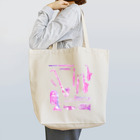 STORE（ストア）のgakki-pink Tote Bag