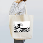 t.i.s.hの神奈川沖浪裏／葛飾北斎 Tote Bag