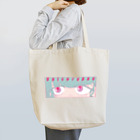 うららのUnicornpao Box Logo  Tote Bag
