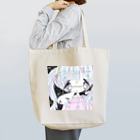 おやすみツインテールのkira×2 Tote Bag