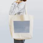 yureruongakuのWhat do you want with? Tote Bag