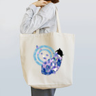 塩分過多郎の◎onasu Tote Bag