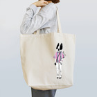 parkmansionのrin04 Tote Bag