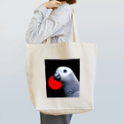 森林木太郎のヨウムのお顔(黒) Tote Bag