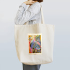 色鉛筆と絵本の世界のone picture カモネギ Tote Bag