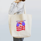 うめささのあったか〜いベイクドモチョモチョ Tote Bag