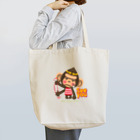 ザ・ワタナバッフルのドングリ頭のチンパンジー”バイバイ””See You” Tote Bag