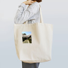 table_salt_100gのさくら001 Tote Bag