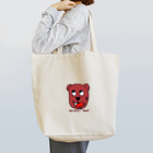 あきけん@カラオケYouTuberのHateful bear Tote Bag