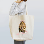 “すずめのおみせ” SUZURI店のスズメノセナカ Tote Bag