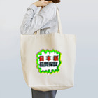 アズペイントの日本製 Tote Bag