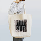 ➓⅘のBULLSHIT!!!!!(b) Tote Bag