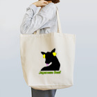 yamameのJapanese Beef Tote Bag