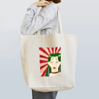 yoisoの神 Tote Bag