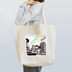 meril_goods_storeの「Aurora diurna」ジャケデザイン2 Tote Bag