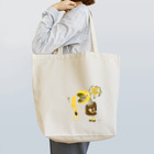 ヤコのマイゴ Tote Bag