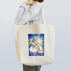 あべ すていぬ。の忘却 Tote Bag