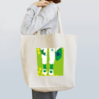 フカミの緑 Tote Bag