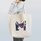 KAITOOの子猫 Tote Bag