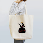 エンドウシノブのこわいおばさん Tote Bag