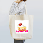 エリザベェトのいちごちゃん Tote Bag