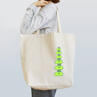 madeathのけろんさん Tote Bag