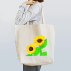 Lily bird（リリーバード）の元気いっぱいひまわり！ Tote Bag