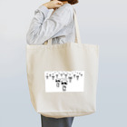 kishimiの立ち止まりパンダ Tote Bag